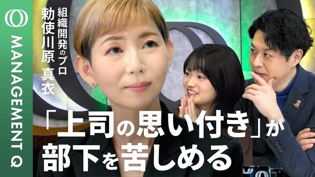 元のYouTube動画のサムネイル